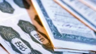 Various financial bonds