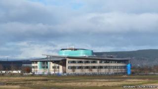 Làrach ùr UHI