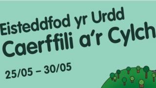 Eisteddfod yr Urdd Caerffili