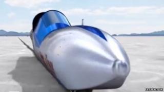 Jet reaction