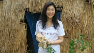 Images of Yingluck Shinawatra posted on to her Facebook page - 31 May 2015