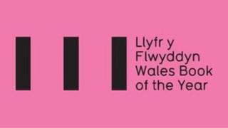 Llyfr y Flwyddyn