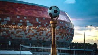 স্টেডিয়াম