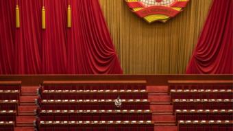 The empty Great Hall of the People in Beijing, China