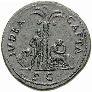 moeda de Judaea Capta