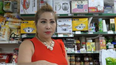 Bà Đào Thị Nghĩa, chủ siêu thị London Starnight