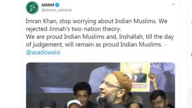 ٹویٹ