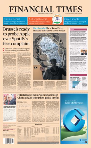 Front page of the Financial Times