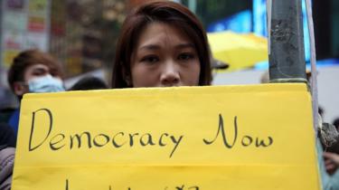 Phong trào Dù vàng đến 2019 còn lại gì?