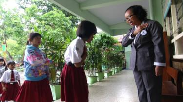 sekolah