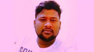 முபீத்