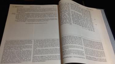 Torah
