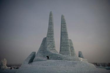 Harbin International Ice and Snow Festival