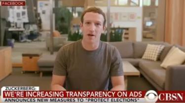 Zuckerberg deepfake