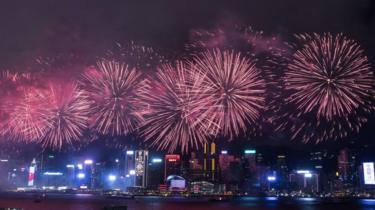 En 2017 Hong Kong conmemora los 20 años del traspaso de la ciudad del dominio británico al chino's handover from British to Chinese rule