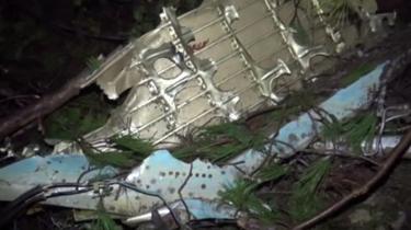Wreckage of the crashed jet found in southern Turkey