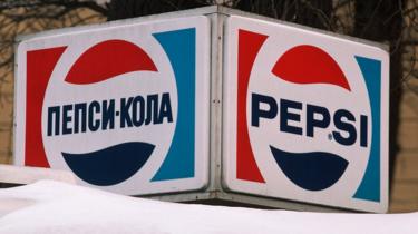  Ein Pepsi-Zeichen in der damaligen Sowjetunion in 1986