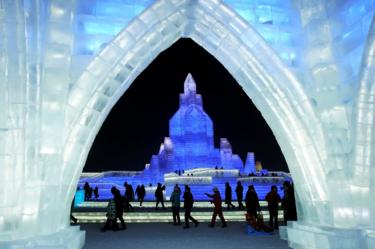 Harbin International Ice and Snow Festival