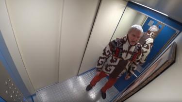 скриншот