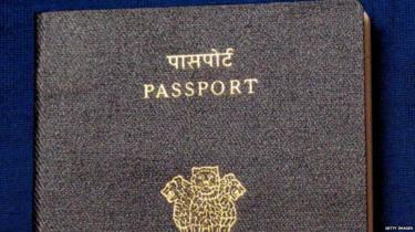 ਪਾਸਪੋਰਟ