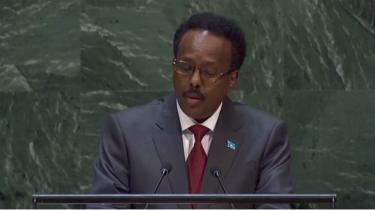 Farmaajo