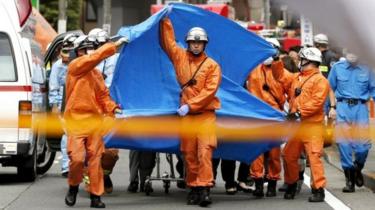 Đội cứu hộ khẩn cấp tại hiện trường vụ đâm dao tại thành phố Kawasaki, Nhật Bản