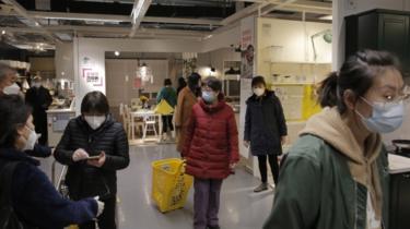 в IKEA в Пекине
