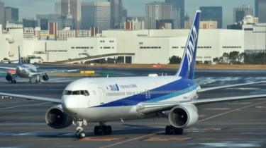 Japanese aircraft at Tokyo airport