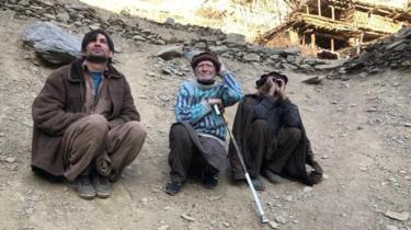 پاکستان