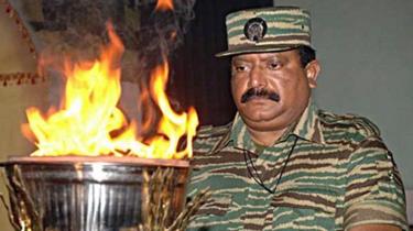 விடுதலைப் புலிகள்