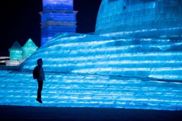 Harbin International Ice and Snow Festival