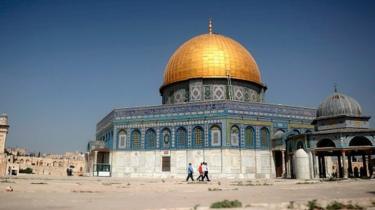 Al Aqsa Mosque - Jerusalem, Palestine
