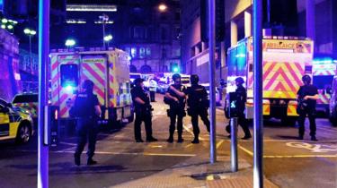 Armed officers at the scene