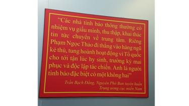 Hình chụp ở bảo tàng Bến Tre