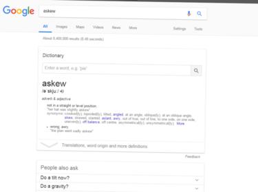معنى كلمة Askew في خدمة بحث غوغل
