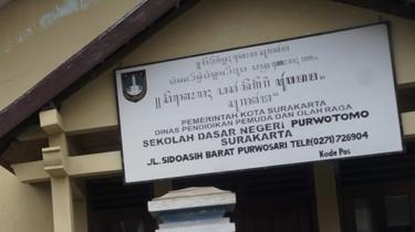 SD Purwotomo