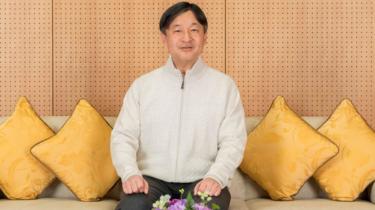 Crown Prince Naruhito