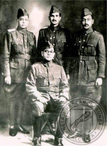 सुभाष चंद्र बोस