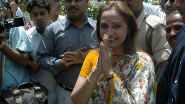 जयाप्रदा