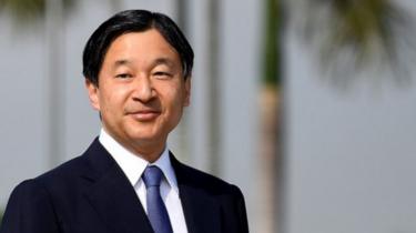 Japanese Emperor Naruhito