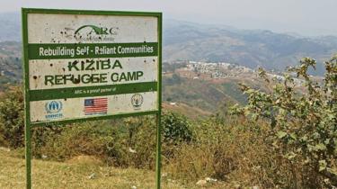 Inkambi y'impunzi ya Kiziba