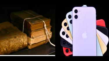 القراءة بين الكتب والمنتجات التقنية الحديثة