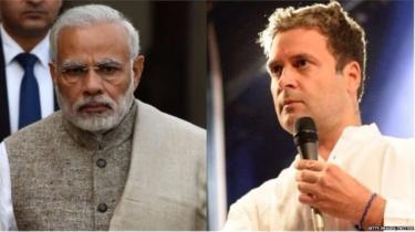 राहुल गांधी, नरेंद्र मोदी