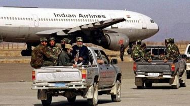 कान्दहार