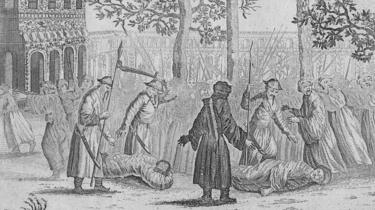 Une gravure des victimes de la chute de la dynastie Ming