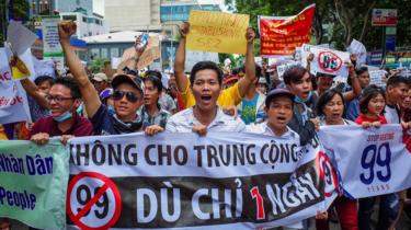 Việt Nam