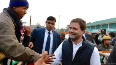 राहुल गांधी, कांग्रेस