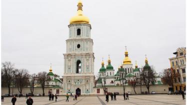 Saint Sophia Cathedral i Kiev