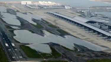 Aerial photo of airport with flooded runways