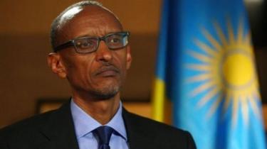 Kagame